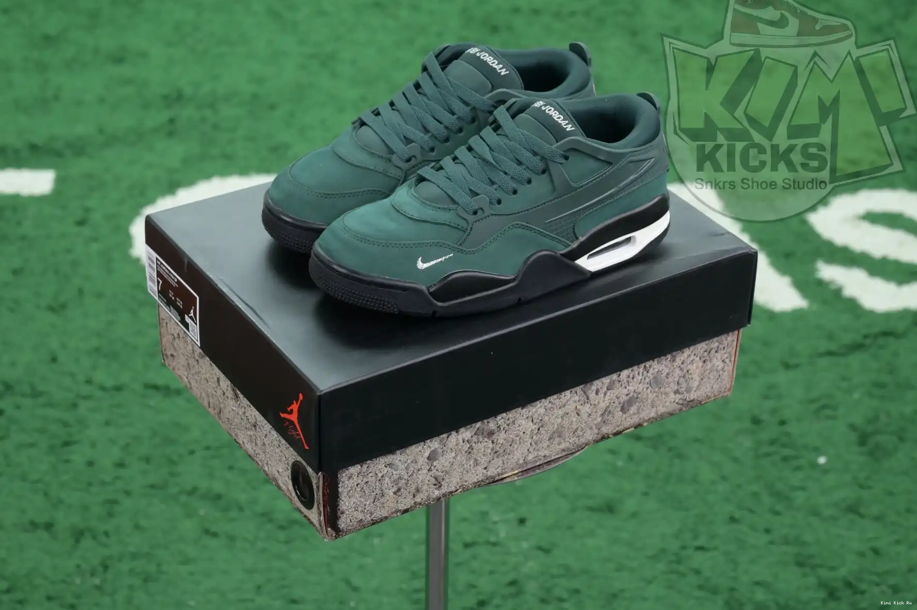 4RM Kimikick x Jordan Air Sylvester Jordan Nigel 0328